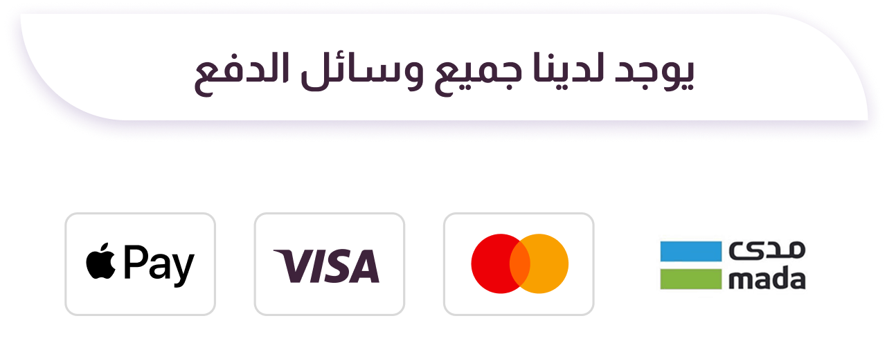 fixed banner