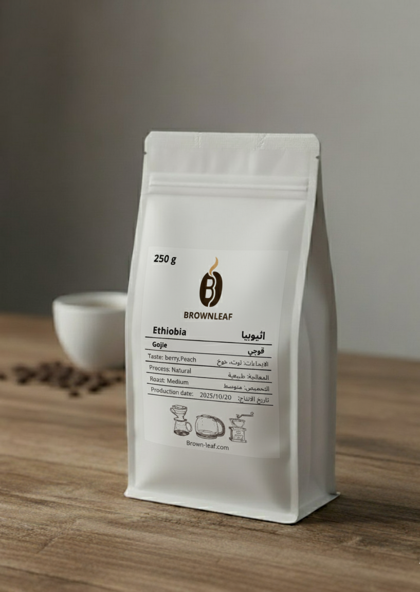 محاصيل ٢٥٠ جرام image