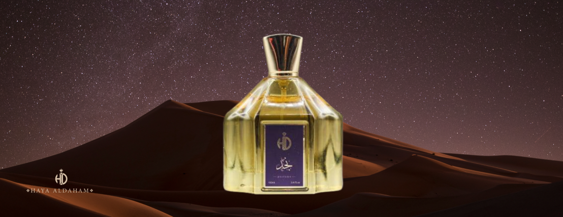 haya aldaham image-slider-4