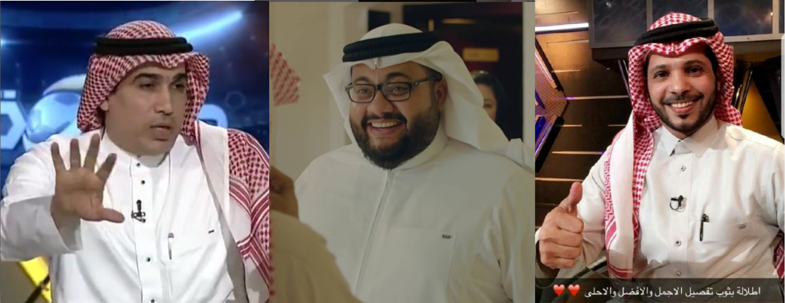 تفصيل للخياطة image-slider-2
