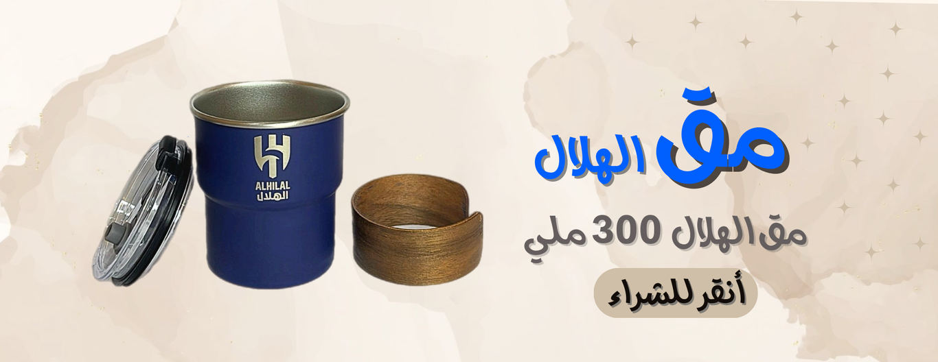 Angel_store image-slider-0