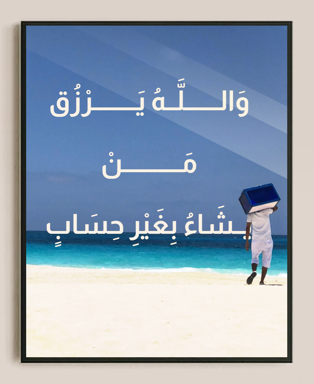 لوحات لامعة