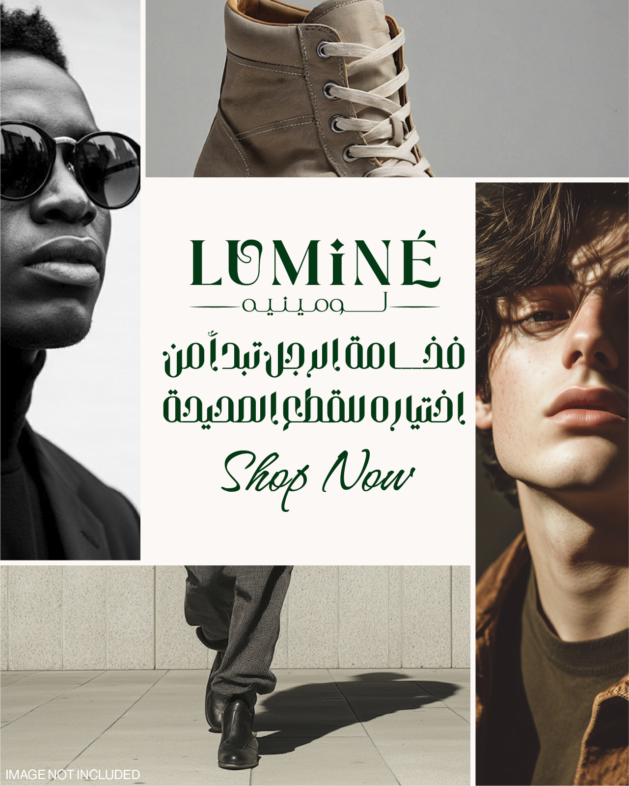 LUMINE image-slider-0