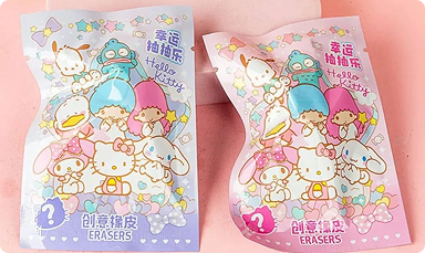 اكتشف التميز