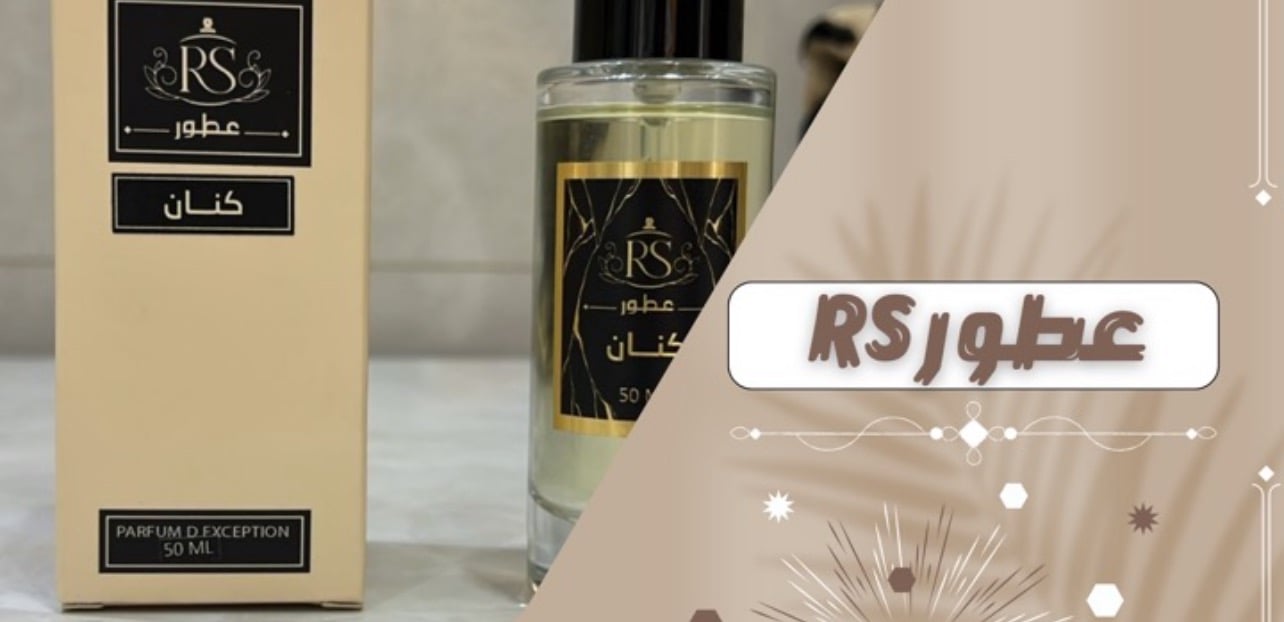 Banner  | روعة العود