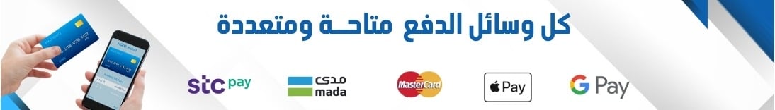 fixed banner