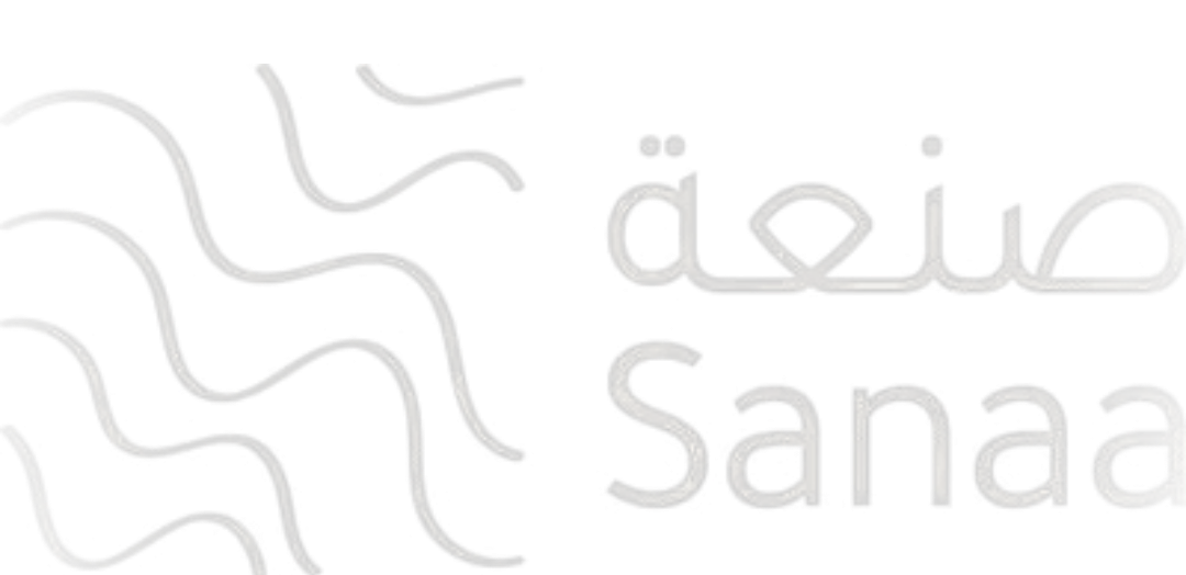 محمصة صنعة Logo