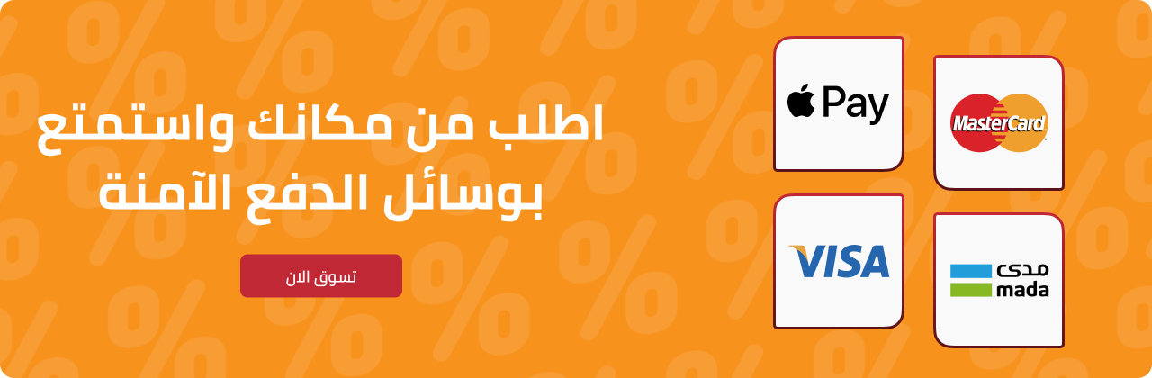 متجر التغليف الحديث image-slider-1