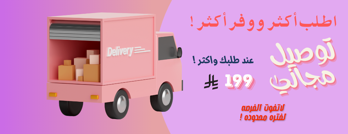 بلاتينيا image-slider-0