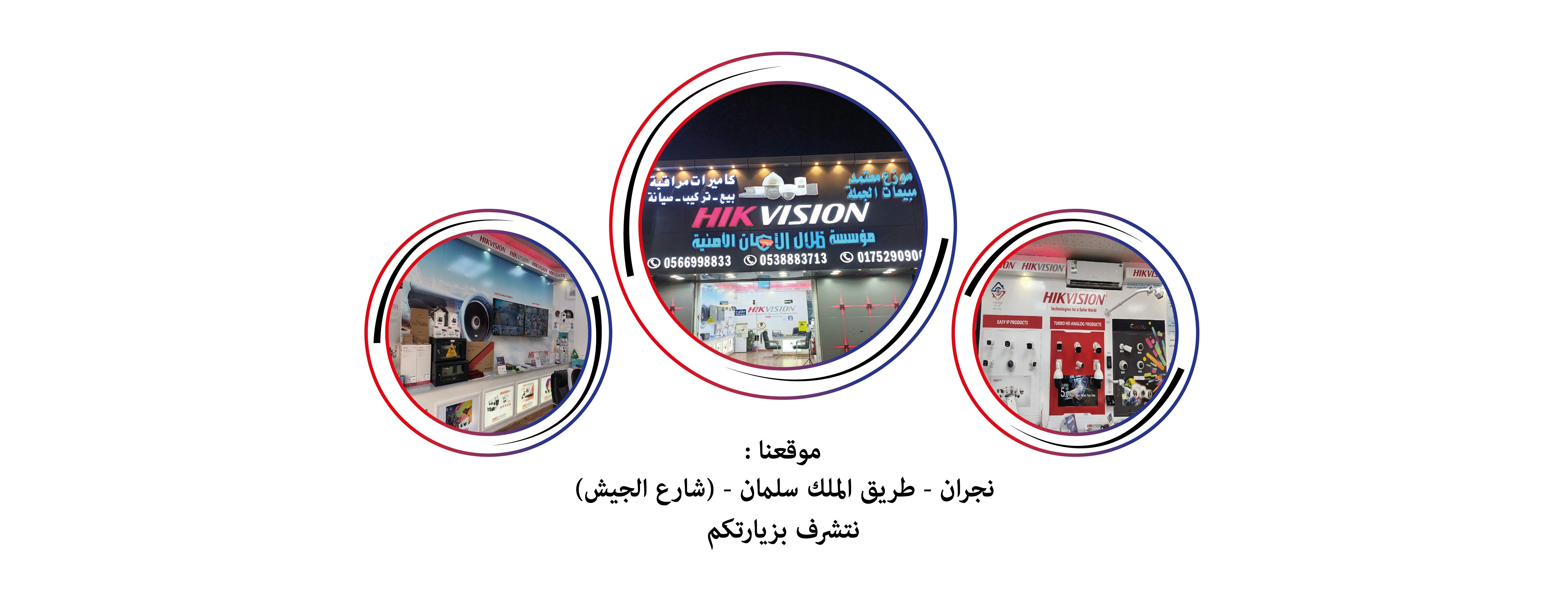 ZELAL ALAMAN image-slider-1