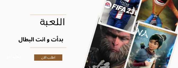 Alpha Games image-slider-0