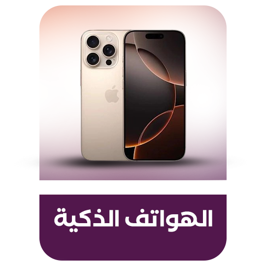 Link Image