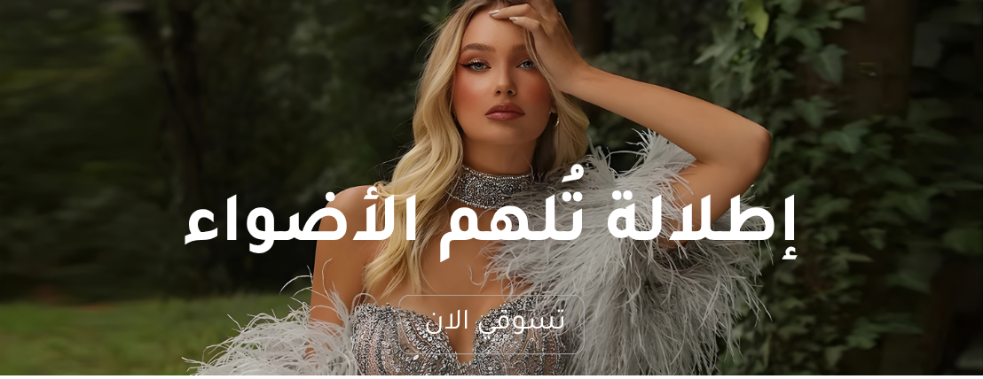 آرام كوتور image-slider-0