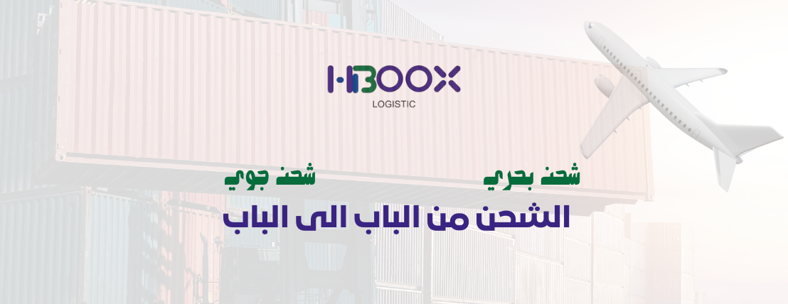 HBOOX image-slider-0