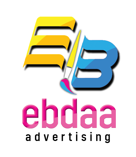 Ebbdaa art