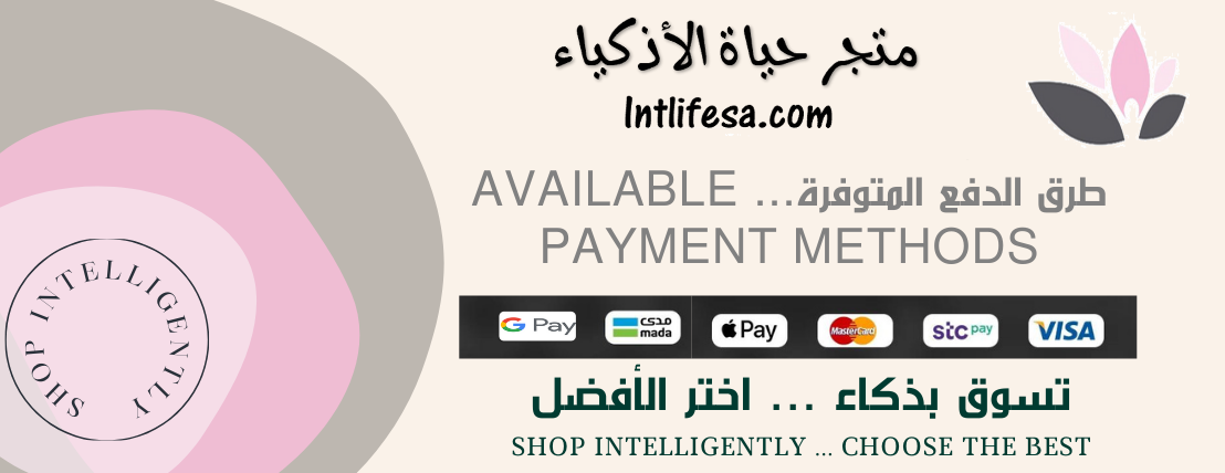 متجر حياة الأذكياء image-slider-1