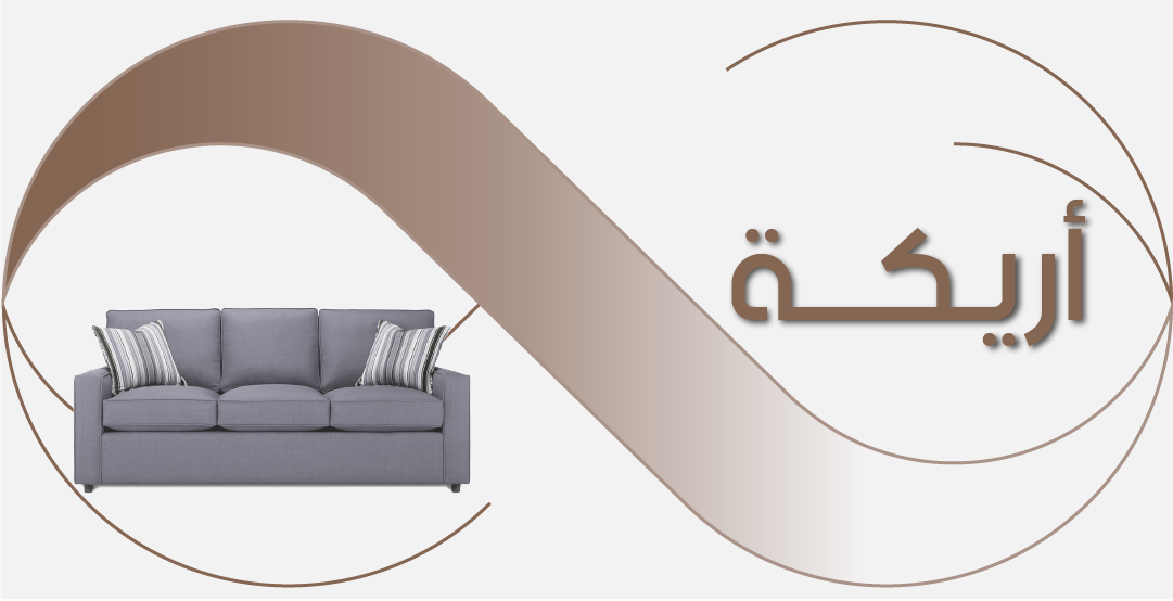 category banner