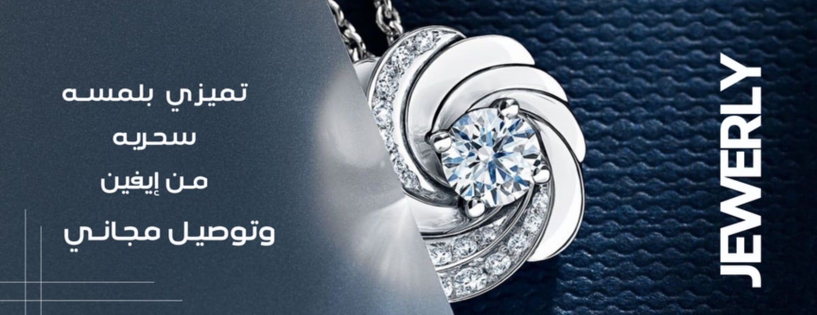 evin jewellery image-slider-0
