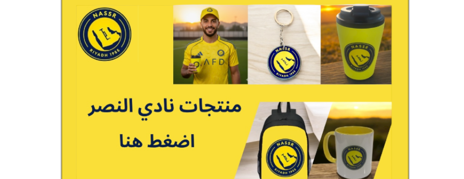 هدايا المدينة المنورة image-slider-1