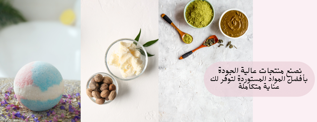 SENSE image-slider-0