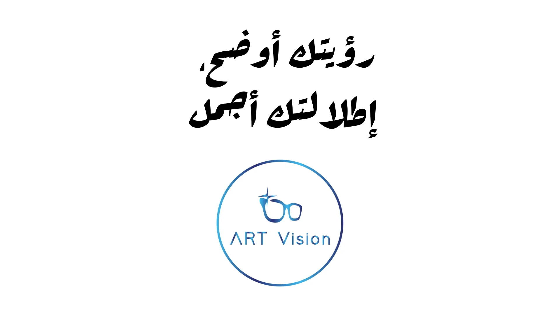 بانر ترويجي