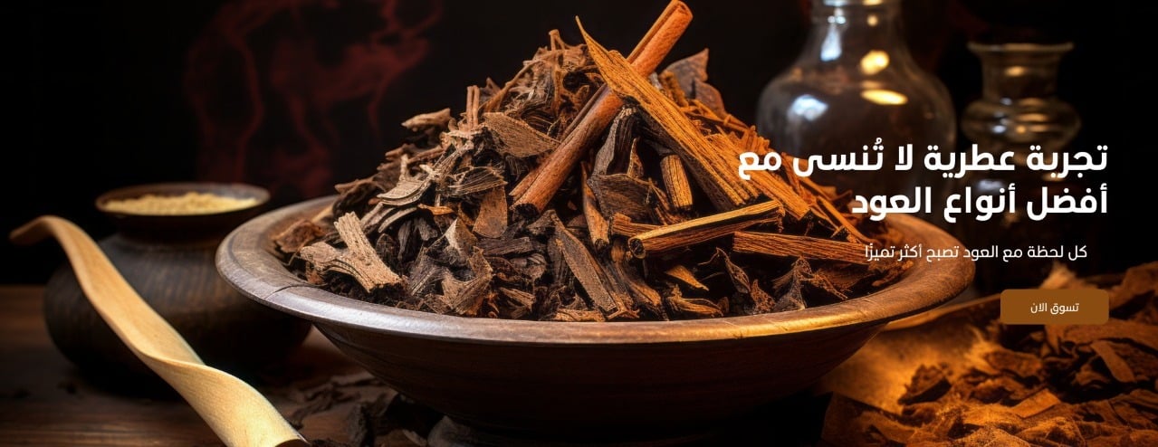 عرب الطيب image-slider-0