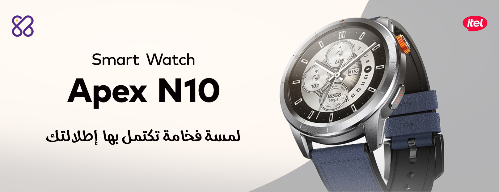 Madanx image-slider-0