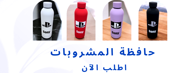 هدايا المدينة المنورة image-slider-4