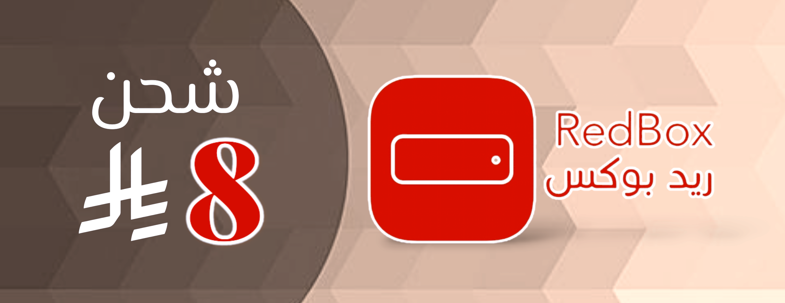 لغـــــة العـــــود image-slider-1