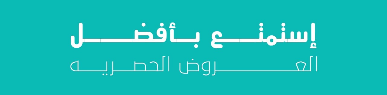 fixed banner