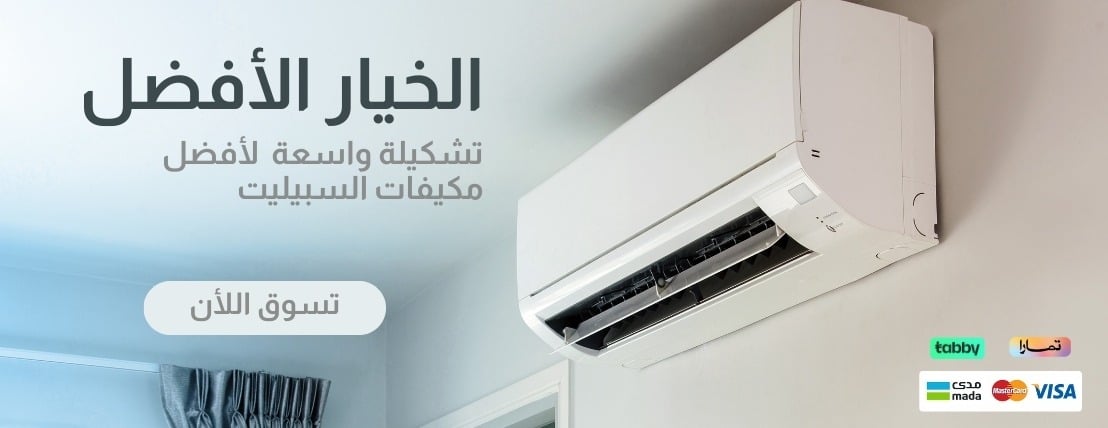 Emtiaz image-slider-0