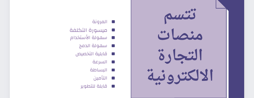 Twfana image-slider-1