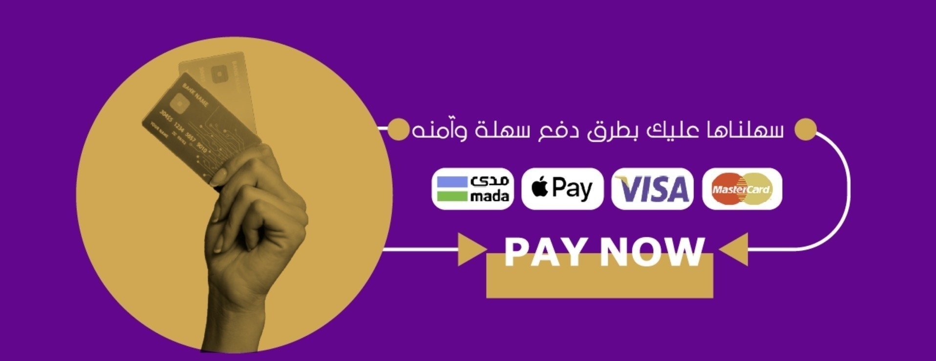 متجر اكسسوار image-slider-1