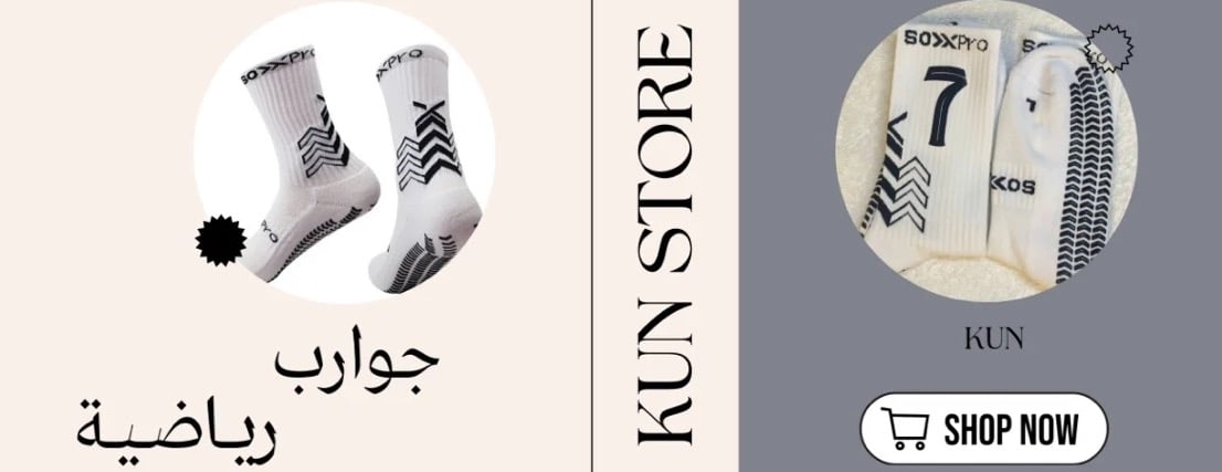 KUN STORE image-slider-1