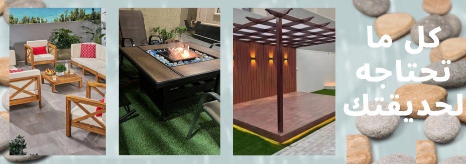 تصاميم فاتنة image-slider-0