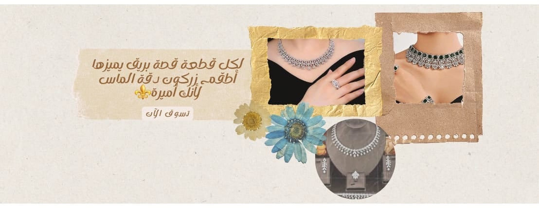 Mian5 image-slider-0