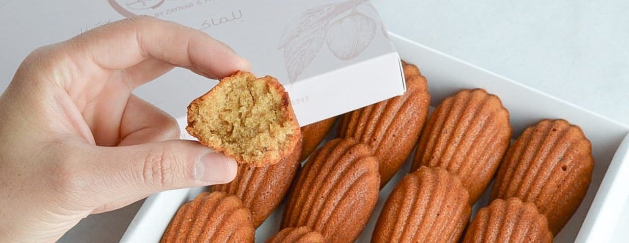 ماكرونز بوتيك image-slider-0