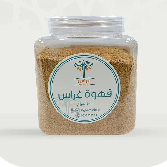 قهوة غراس الفاخرة image