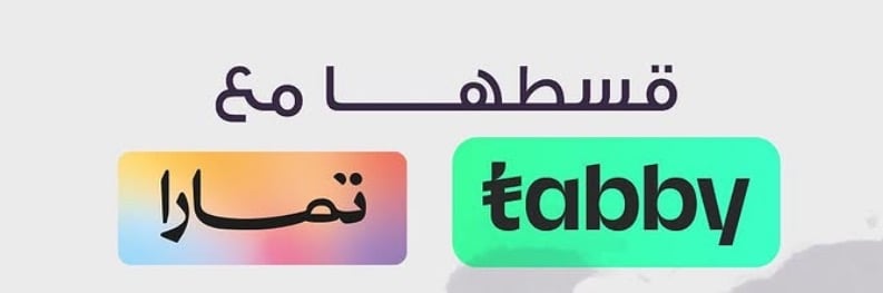 fixed banner