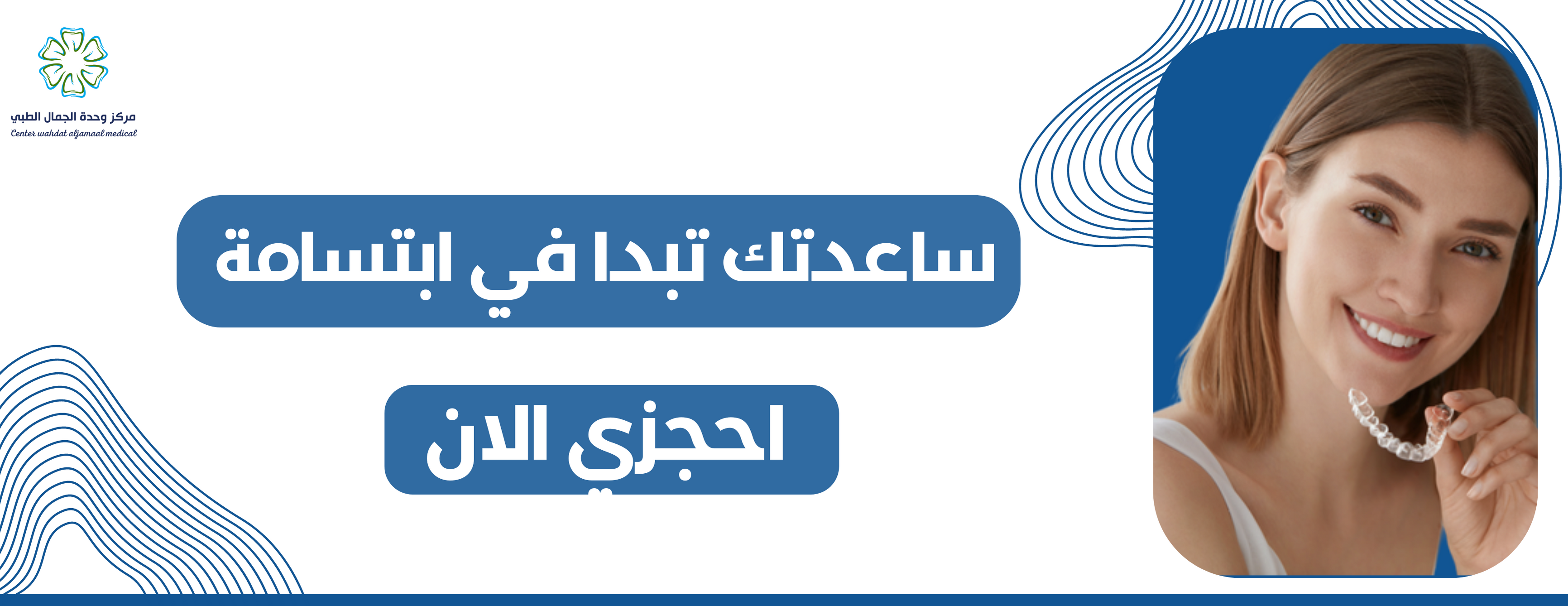 https://cdn.salla.sa/form-builder/LpywhgDtnVQYxwTSQzXIf6Qcyxjq3kJavmimf62s.png
