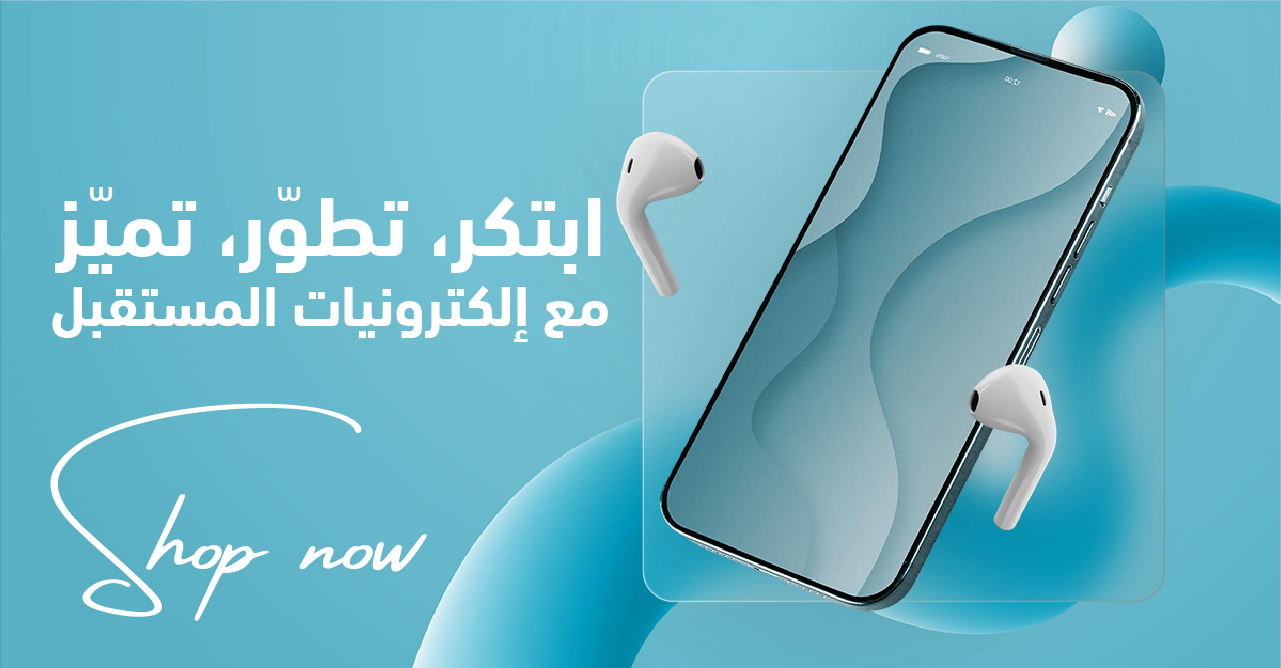 قمة طويق image-slider-0