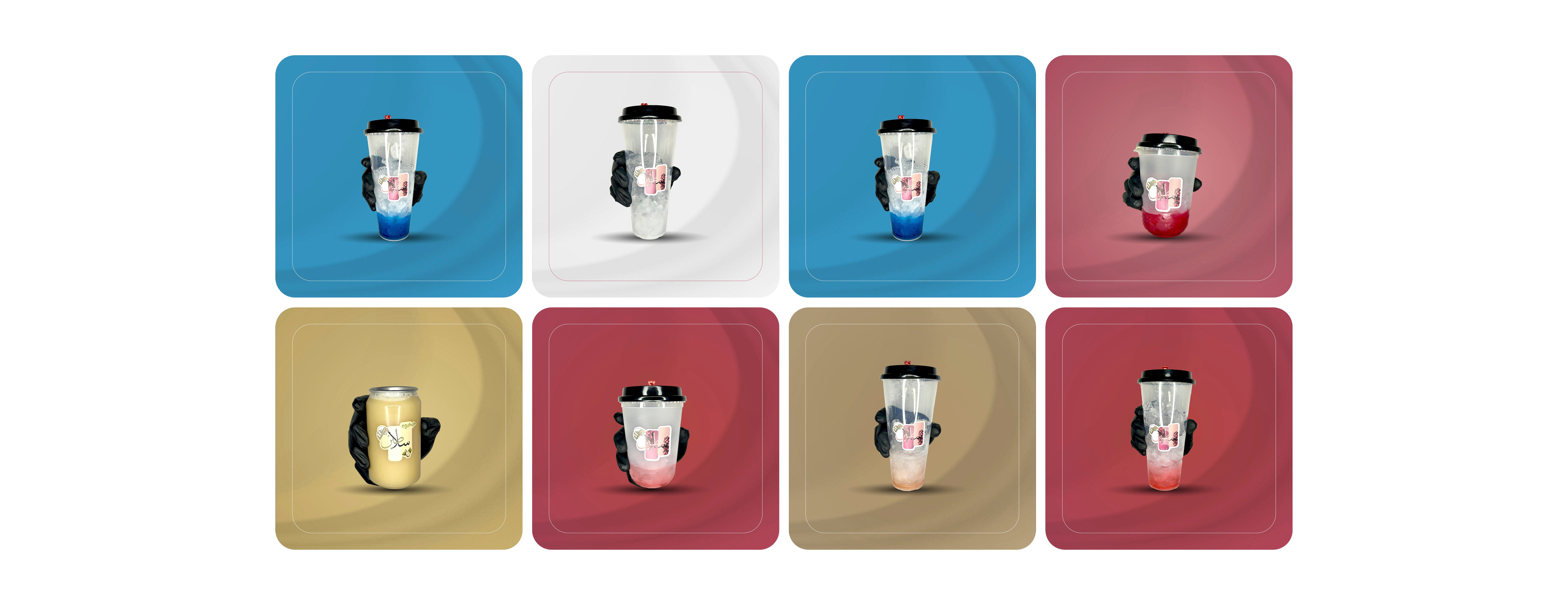 عصيرات سلاطين image-slider-2