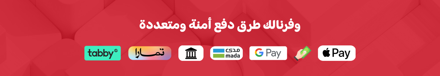 مونتنيرو - Montnero image-slider-1