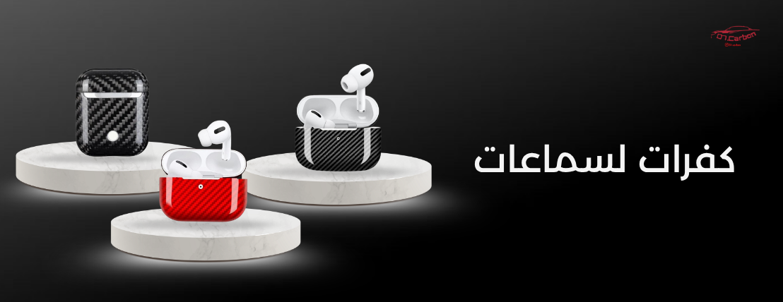 D7.Carbon image-slider-0