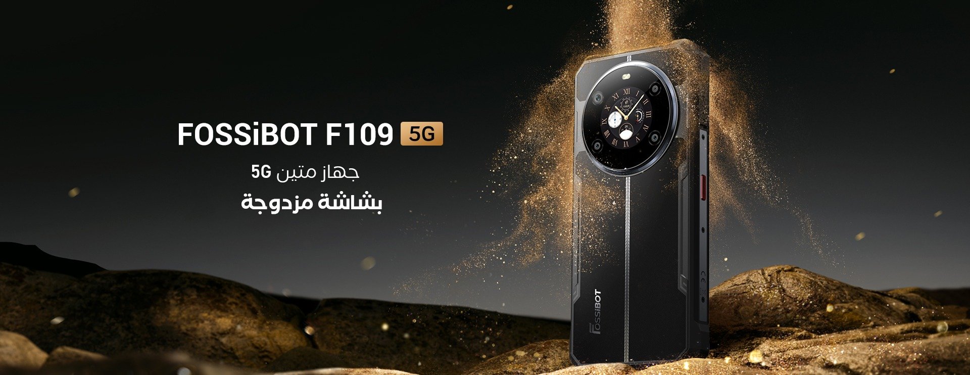 Jathwa Store image-slider-0