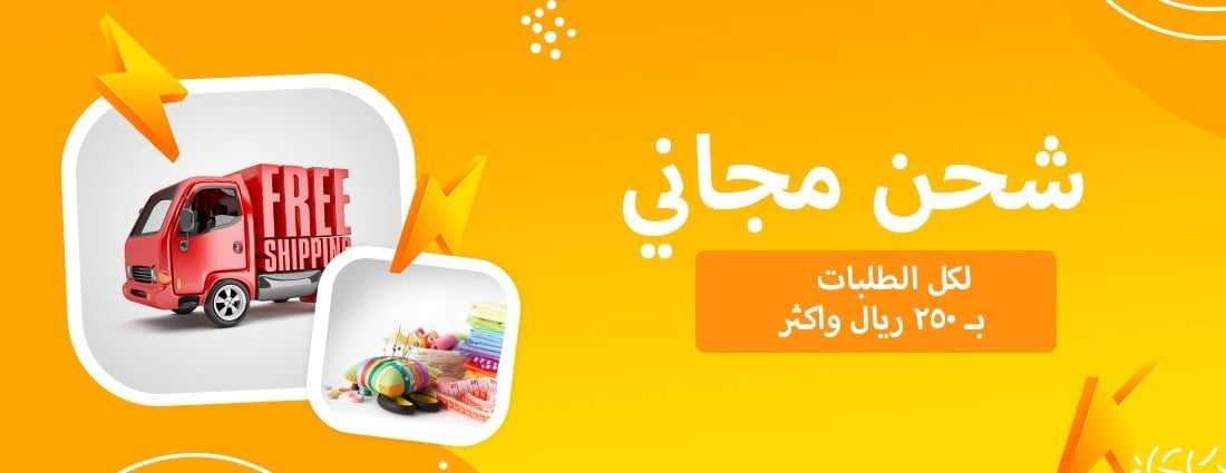 ابرار | Abrar image-slider-1