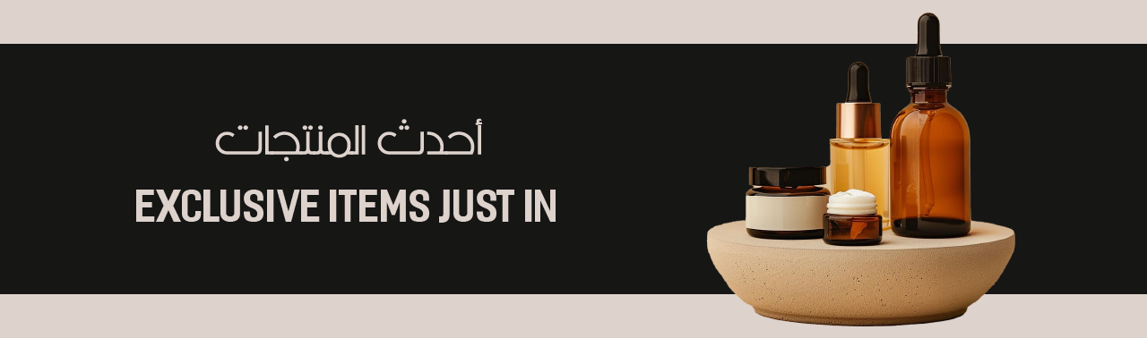 fixed banner