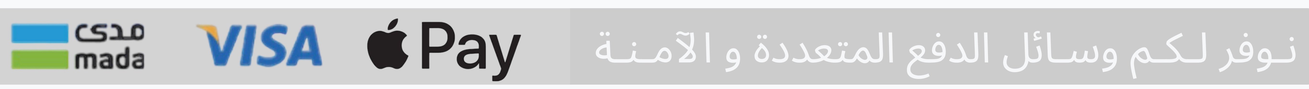 fixed banner
