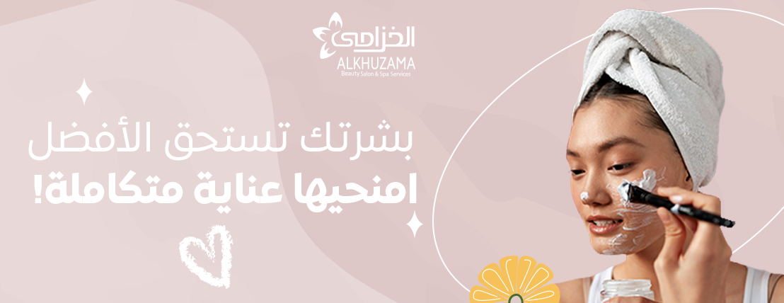slider_banner_3