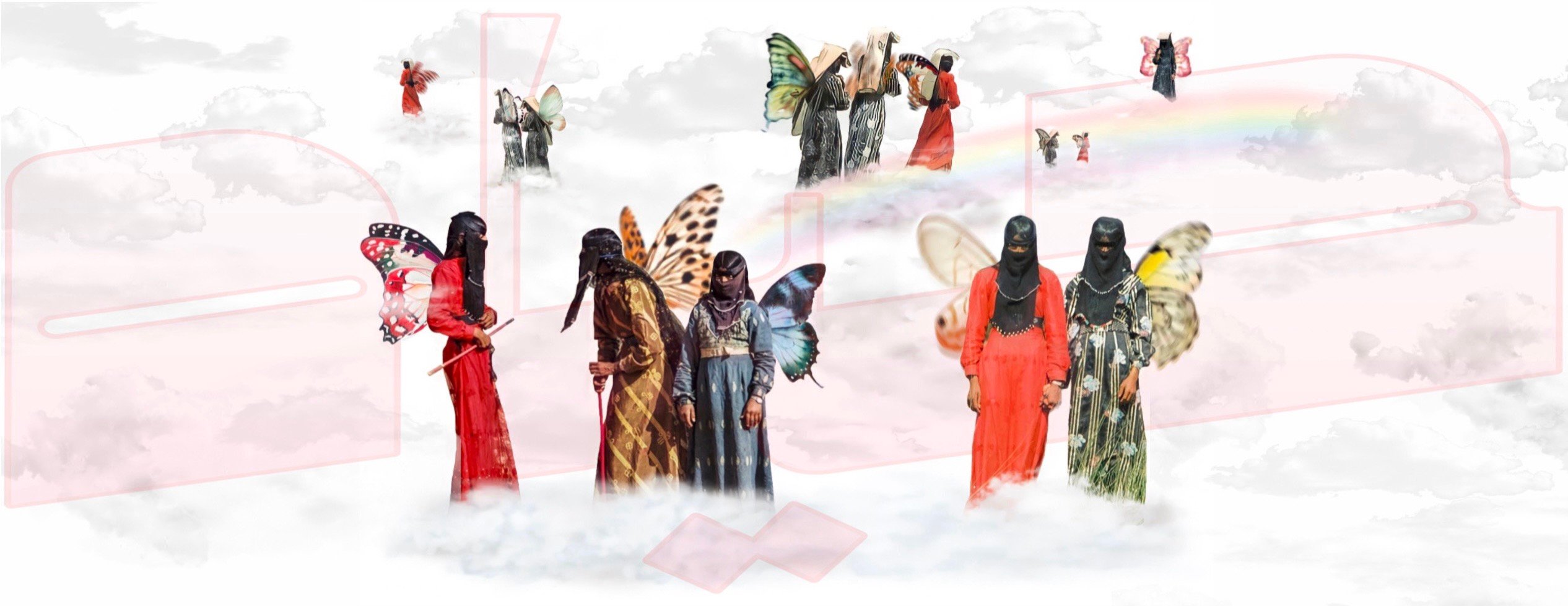 fixed banner